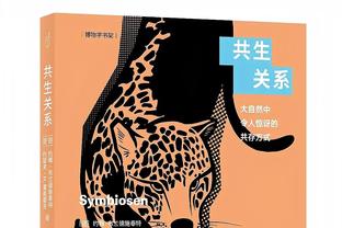 无处不在！库明加17中12砍下26分 另有5板4助2断