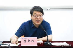 比尔：下一场打快船将面对一对一防守的挑战 这是他们喜欢做的事