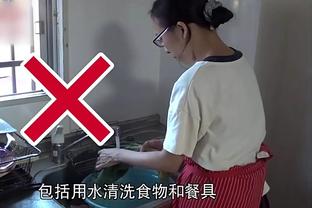 188金宝搏官网app下载截图2