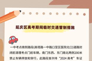 快船官推晒球员训练照：哈登乔治笑嘻嘻 因病缺阵2场的祖巴茨出镜