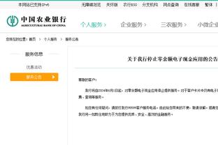 状态火爆！申京过去5场场均27.8分10.8板4.6助1.6断 命中率58.6%